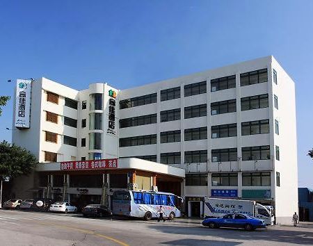 샤먼 호가 호텔 에어포트 브랜치 외부 사진